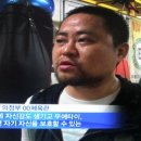 태성나라 이미지