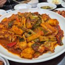 경안로R 이미지