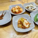 산성한우곰탕