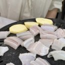 유자집장어구이 이미지