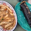 생강김밥미아사거리역점