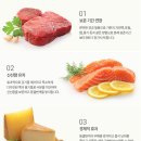 단푸드 이미지