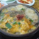 종점순대집앞 이미지