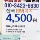 제주축산농협아라지점 이미지