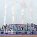 하청스포츠 운동장 이미지