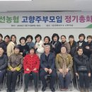 표선농협1 이미지