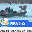 조정면허시험장 이미지