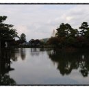 정원출장 이미지