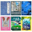 월간미선생 이미지
