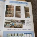 경희강남약국 이미지