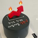 COMMENCER꼬망세 이미지