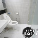 슈페리움 세탁소 이미지