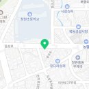 뽁당볶음밥 창원소답점