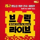 브코 이미지