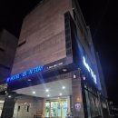 스테이 휴안 이미지