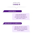 24인치의원 이미지