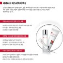 명동에스테틱