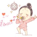 킹 코인노래연습장 이미지