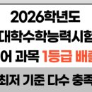 리액트영어학원