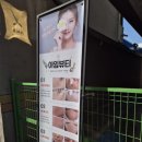 까미유미용실 이미지