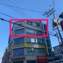 웰빙카페지압안마원 이미지