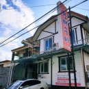 효자황태구이 이미지