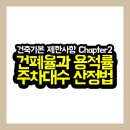 광성TV 이미지