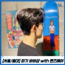 미용실[떠기 바버샵 with 맨즈헤어]방문후기/연진바버 남자커트+다운펌후기/홍대 남자머리 가일컷 후기!