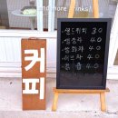 신동읍상점