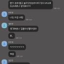 하현유통 이미지