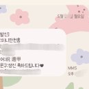 꽃파는사람들 이미지