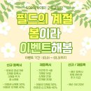 gdr아카데미 군포금정점