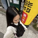 메리쿠키스마스 | [내돈내산] 달달한 쿠키 선물은, 메리쿠키스마스🎄