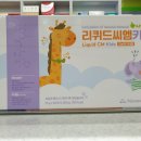 새론약국 이미지