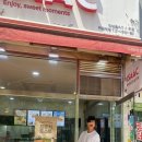 풍년아그로 이미지