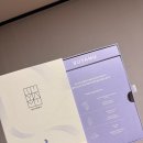 수(秀)박스 | 아기의 수영시간을 더 편안하게, 수야무 입욕제 후기🫶🏻