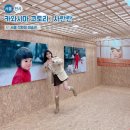 카와시마 코토리 전시회) 사란란, 미라이짱 시리즈와 아트샵까지 한눈에