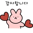 이디야안산한대앞역점