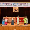 정선정보공업고등학교 이미지