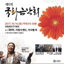 유림-29 이미지