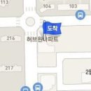 정지훈치과의원 이미지