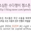 이원약국 이미지