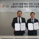 엔시 이미지