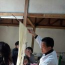 국수공장 이미지