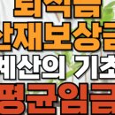 푸른통상 이미지