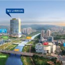 혁신LH 허브시티 오피스텔 이미지