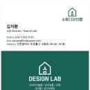 에스엠디 | 부천 인테리어필름 시공｜소사구 A타워 오피스텔 싱크대 하부장·아일랜드 식탁 리폼