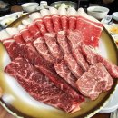 횡성생고기전문점