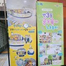 강북구 새로생긴 번3동 공동육아나눔터*시간 이용후기 and 주차편하게하는법