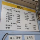 벗이있는집 이미지